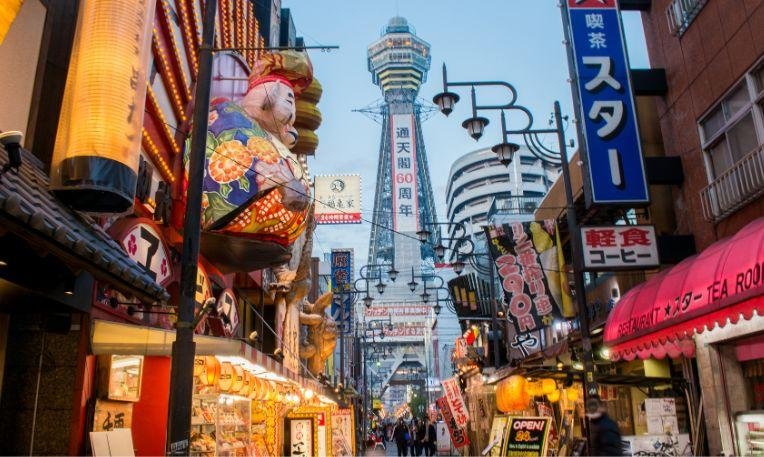 Japán utazás körutazás utazás Körutazás Japánban