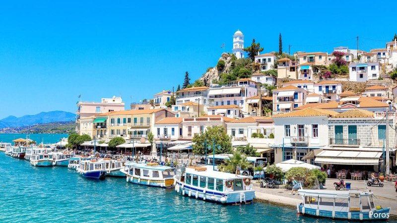 Athén Húsvét utazás