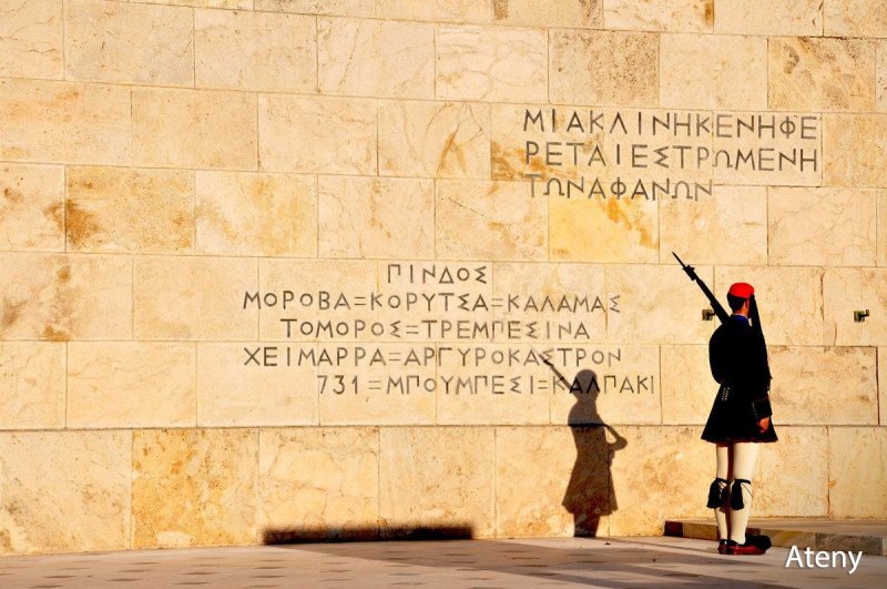 Athén Húsvét utazás