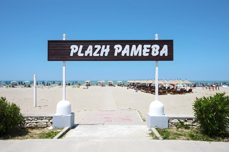 Durres utazás Hotel Flower & Spa