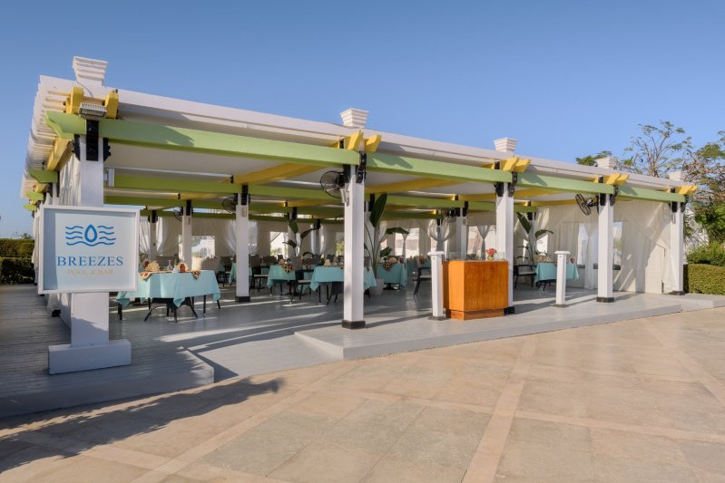 Hilton Marsa Alam Nubian Resort Marsa Alam