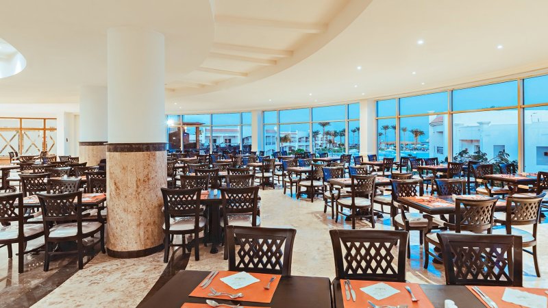 Hurghada utazás Hotel Sunrise Alma Bay