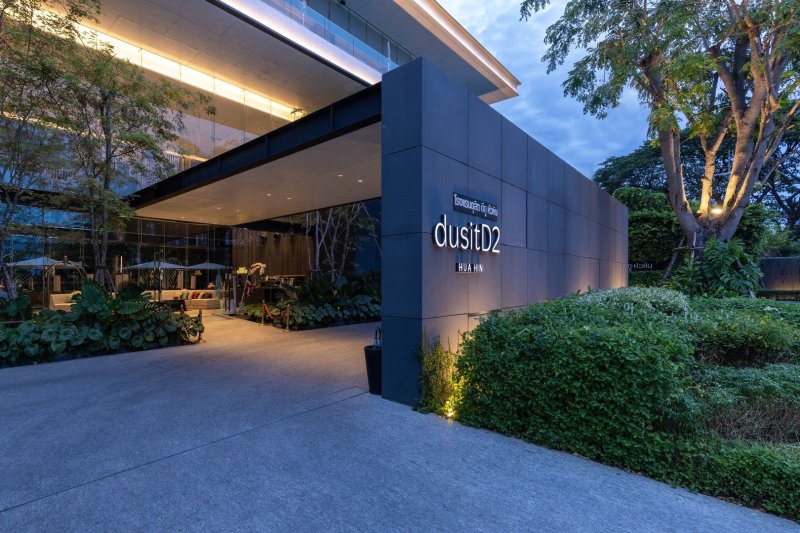 Bangkok Hua Hin Hotel dusitD2 Hua Hin