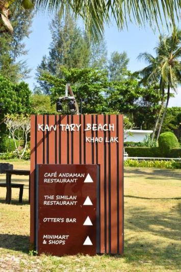 Kantary Beach Villas and Suites Khao Lak Phuket