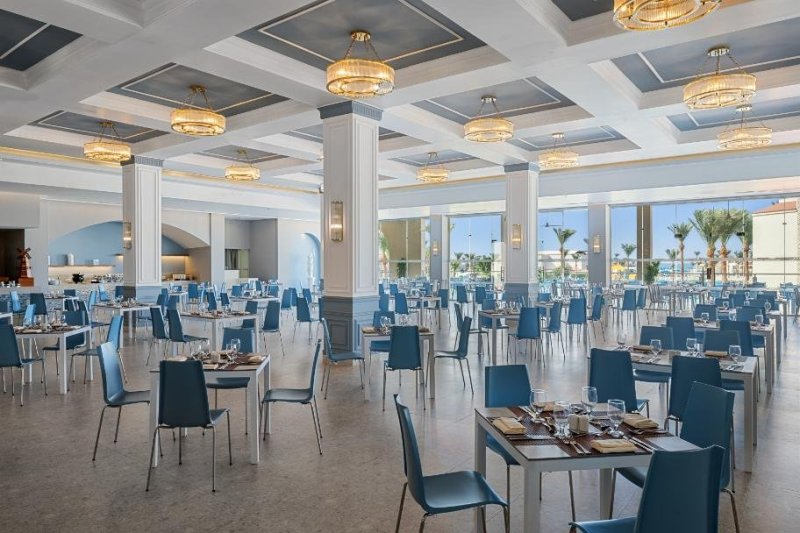 Pickalbatros Dana Beach Resort Hurghada