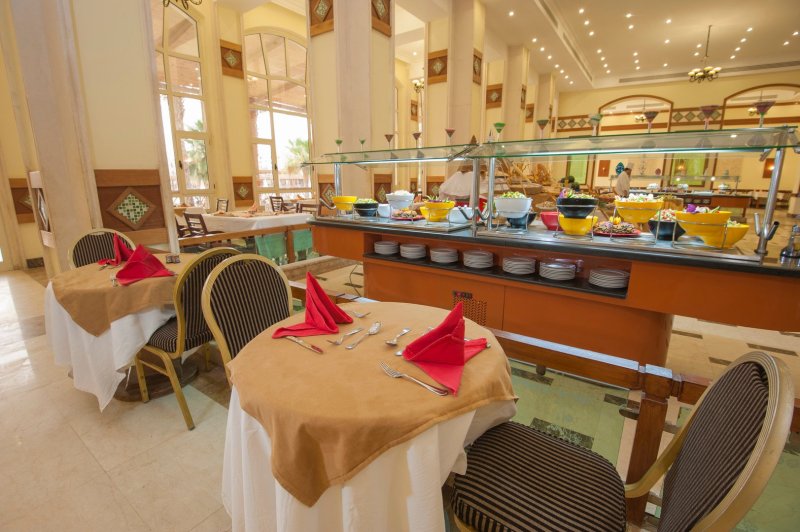 Hurghada utazás Royal Lagoons Resort & Aqua Park