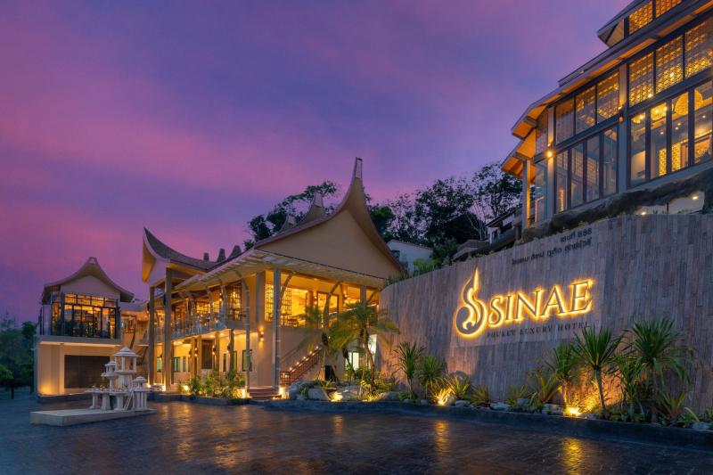 Sinae Phuket Luxury Hotel Phuket