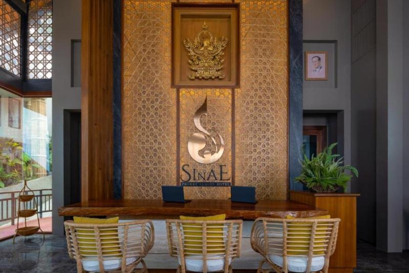 Sinae Phuket Luxury Hotel Phuket