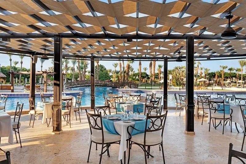 Steigenberger ALDAU Beach Hurghada