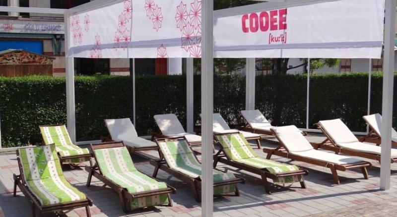 Napospart utazás Hotel MPM Kalina Garden