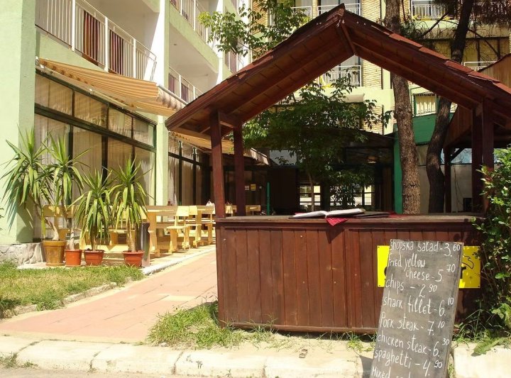 Napospart utazás Hotel Nimfa-Rusalka