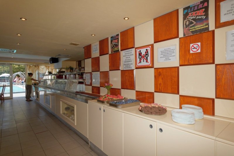 Aranyhomok utazás Hotel Pliska