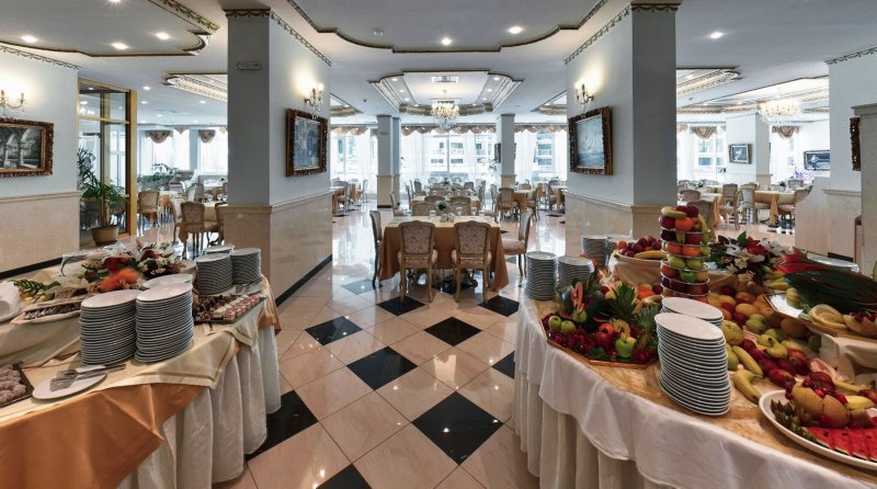 Planeta Hotel & Aqua Park Napospart