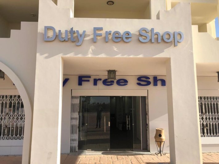 Hurghada utazás Gravity Sahl Hasheesh