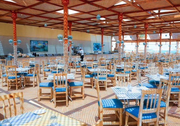 Hurghada utazás Labranda Club Makadi