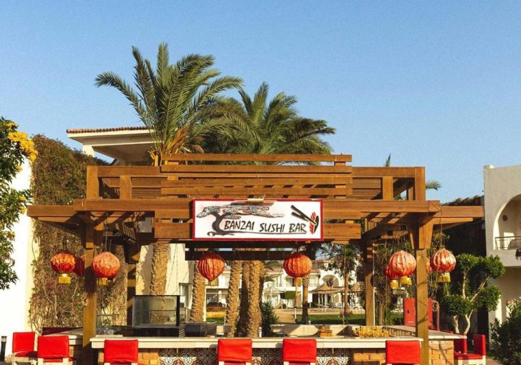 Hurghada utazás Labranda Royal Makadi