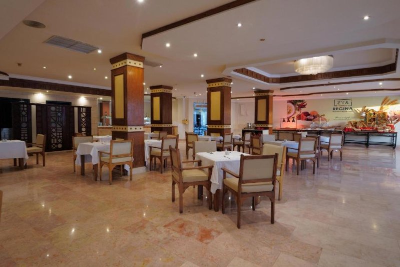 Hurghada utazás Zya Regina Resort & Aqua Park