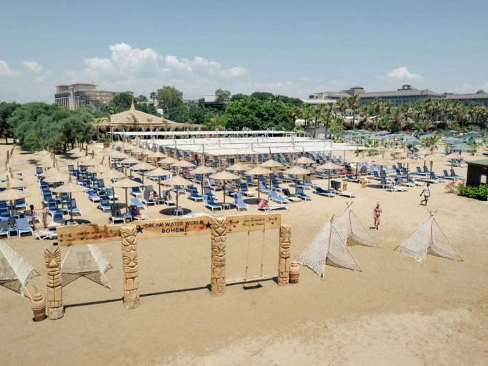 Side utazás Dream Water World