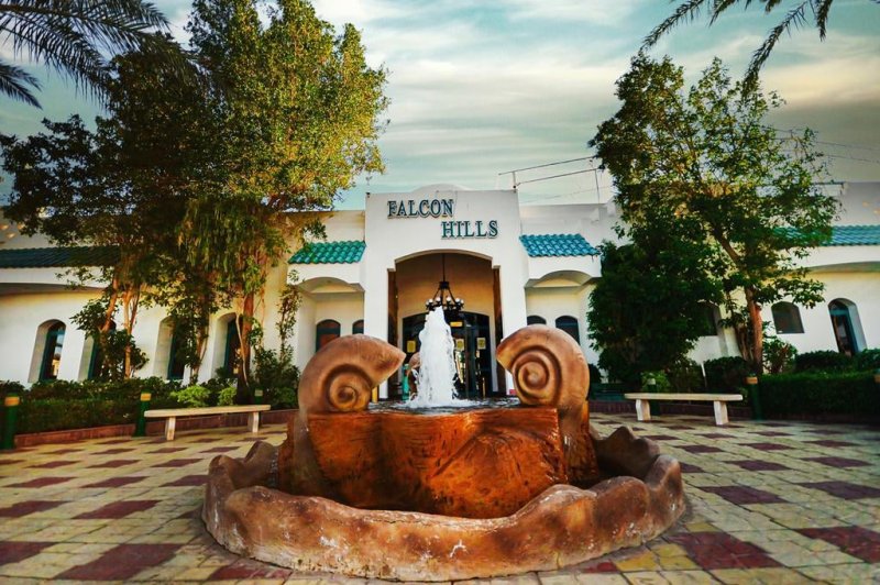 Sharm El-Sheikh utazás Falcon Hills
