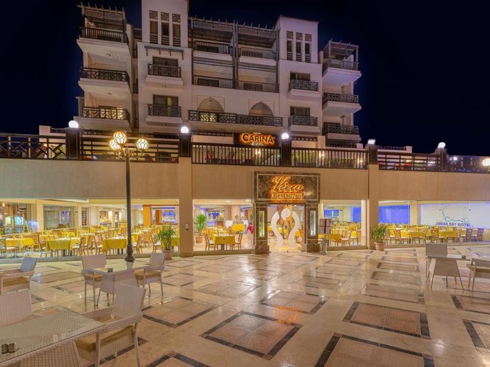 Hurghada utazás Gravity Hotel & Aquapark