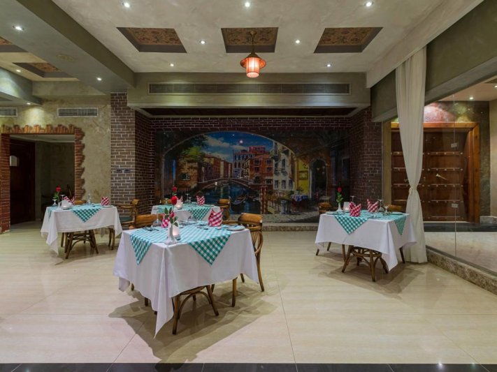 Hurghada utazás Gravity Hotel & Aquapark