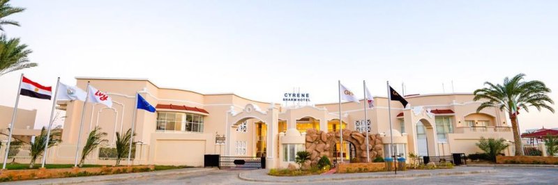 Sharm El-Sheikh utazás Ivy Cyrene Sharm Resort