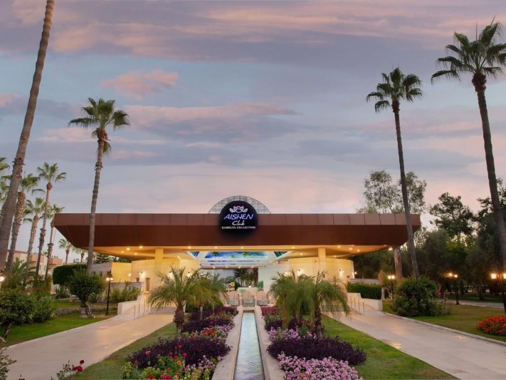 Side utazás Kamelya Aishen K Club