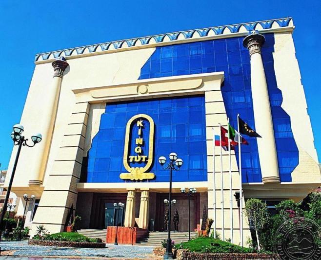 King Tut Aqua Park Beach Resort Hurghada