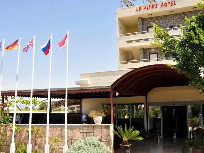 Lavitas Hotel Side
