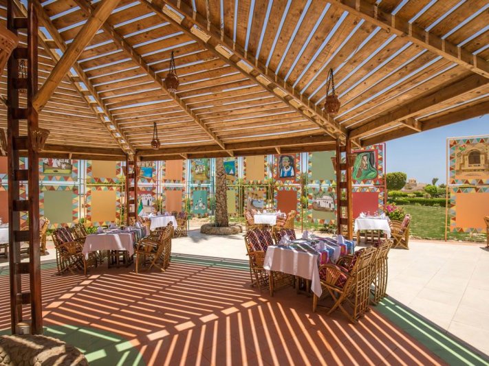 Hurghada utazás Long Beach Resort Hurghada (ex. Hilton)