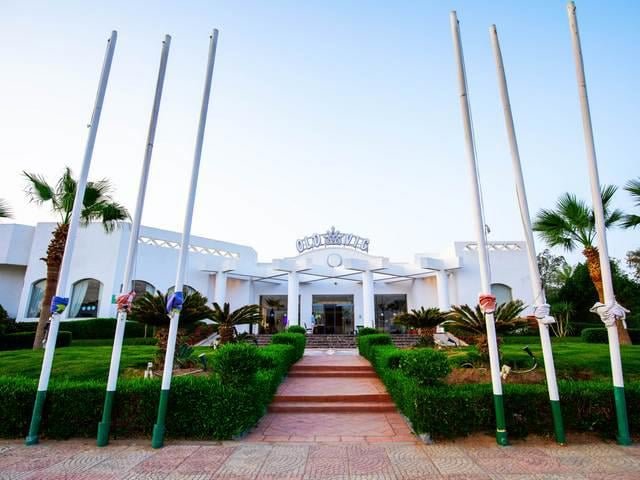 Old Vic Resort Sharm Sharm El-Sheikh