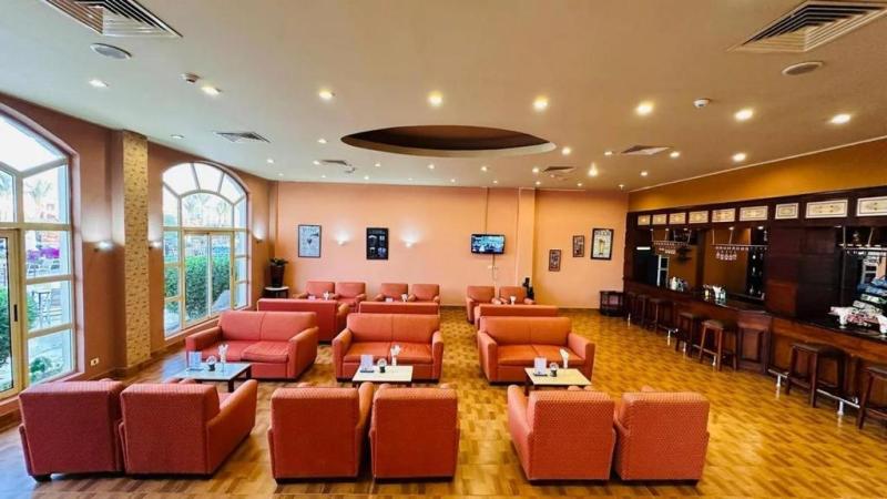 Regency Plaza Aqua Park & Spa Resort Sharm El-Sheikh
