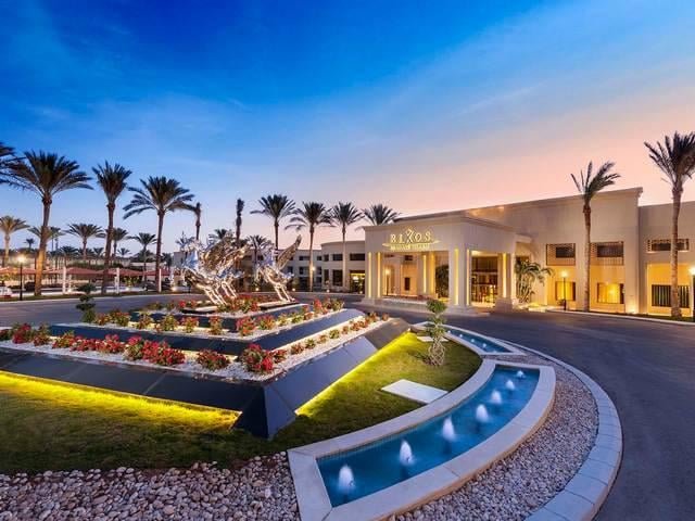 Sharm El-Sheikh utazás Rixos Premium Seagate