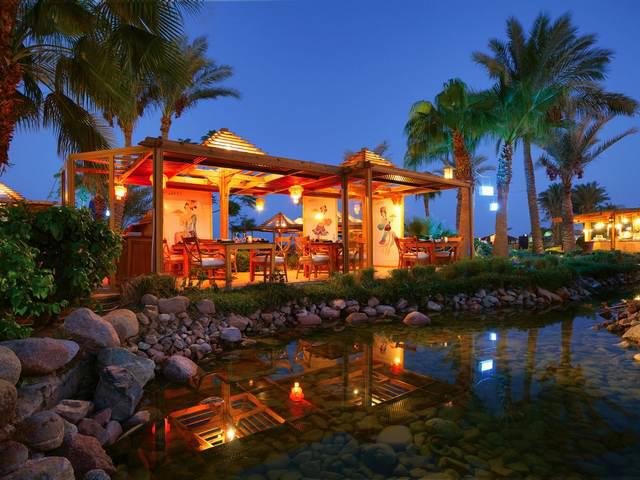 Sharm El-Sheikh utazás Savoy Sharm El Sheikh