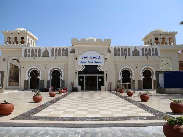 Sharm El-Sheikh utazás Sea Beach Aqua Park Resort