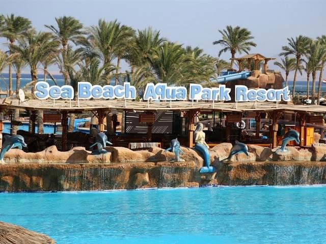 Sharm El-Sheikh utazás Sea Beach Aqua Park Resort