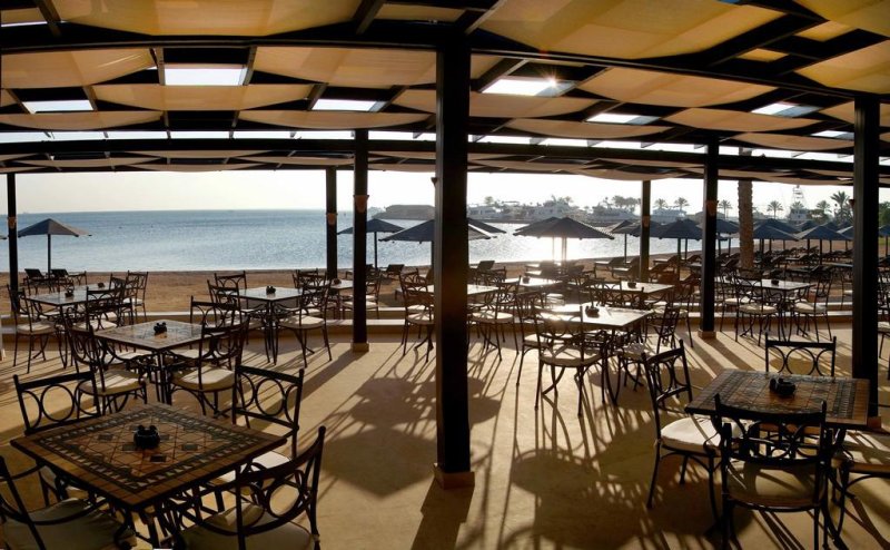 Hurghada utazás Steigenberger Aqua Magic Resort