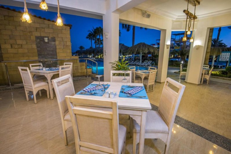 Hurghada utazás Sunrise Aqua Joy Resort