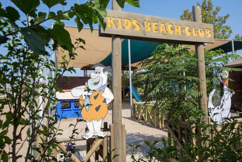 Trendy Verbena Beach Side