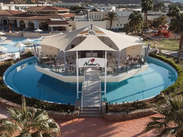 Xperience Kiroseiz Parkland Sharm El-Sheikh