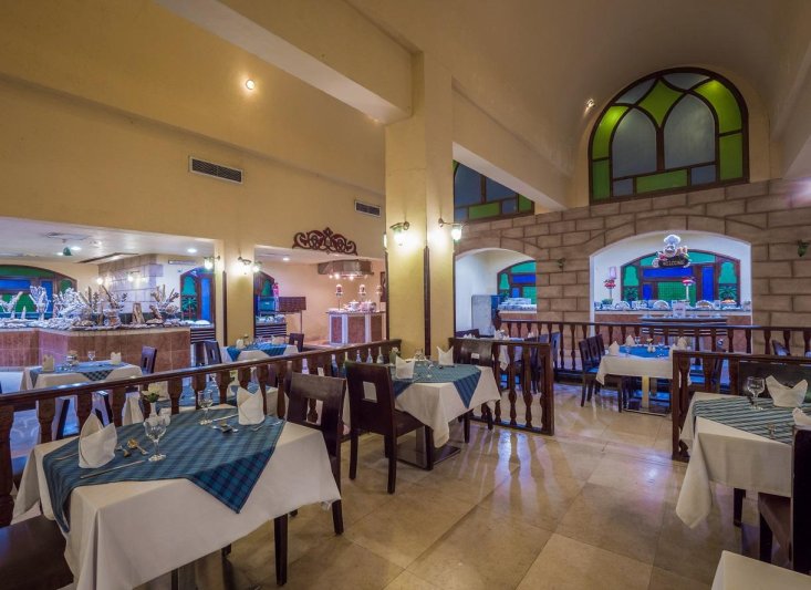 Hurghada utazás Sunny Days Palma De Mirette Resort