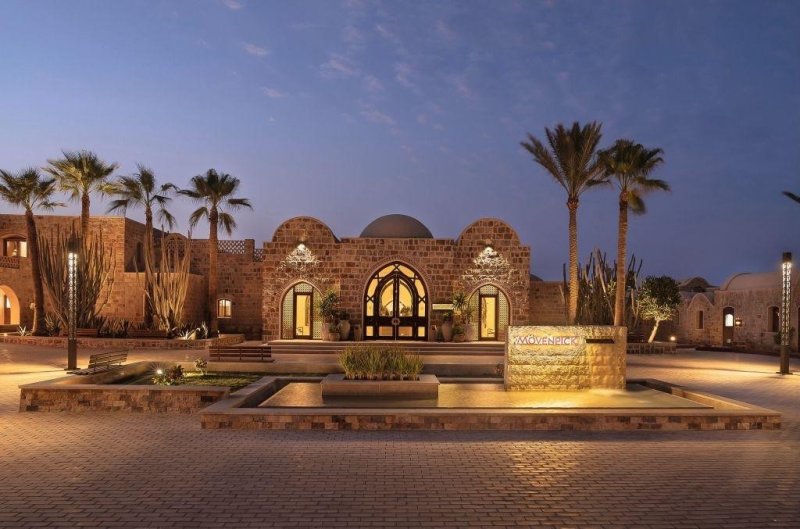 Marsa Alam utazás Mövenpick Resort El Quseir