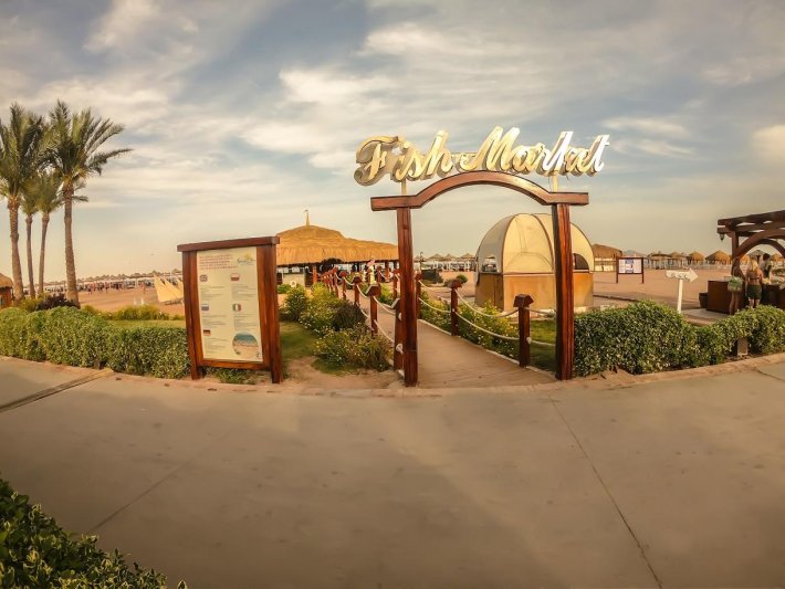 Sharm El-Sheikh utazás Regency Plaza