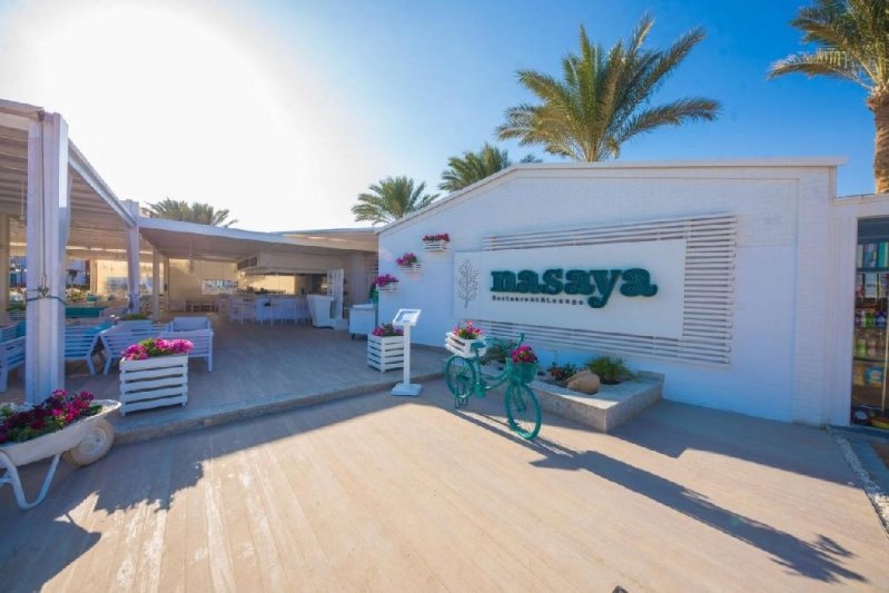 Hurghada utazás Sunrise Garden Beach Resort Select