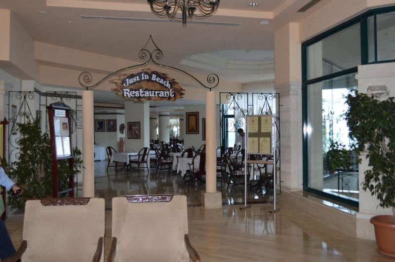 Alanya utazás Aska Just In Beach