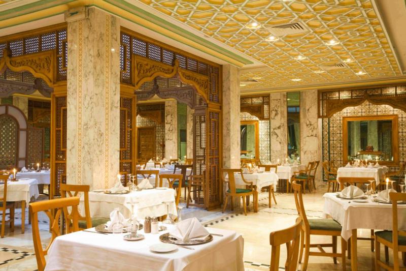 Mahdia utazás El Mouradi Mahdia