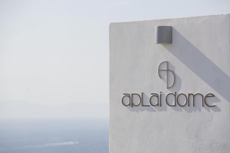 Szantorini Oia utazás Aplai Dome