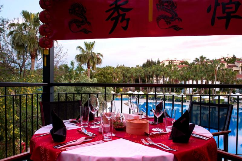 Side utazás Arum Barut Collection