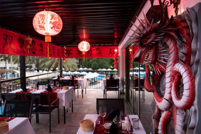 Side utazás Arum Barut Collection