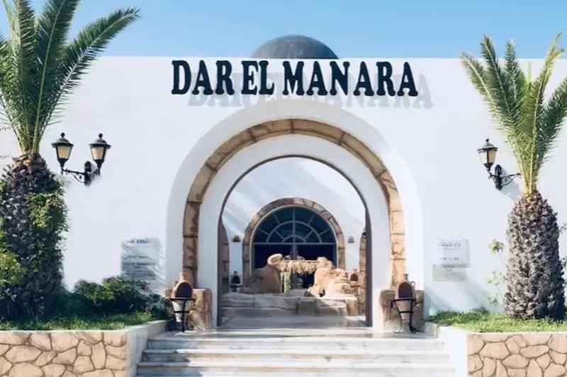 Djerba utazás Dar El Menara
